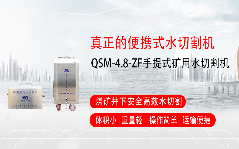 奥马资料2025