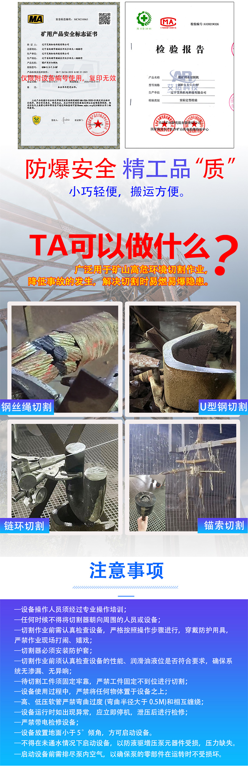 奥马资料2025