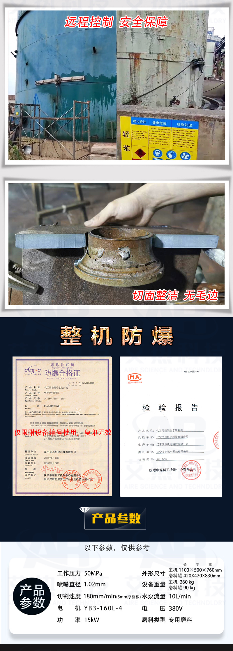 奥马资料2025